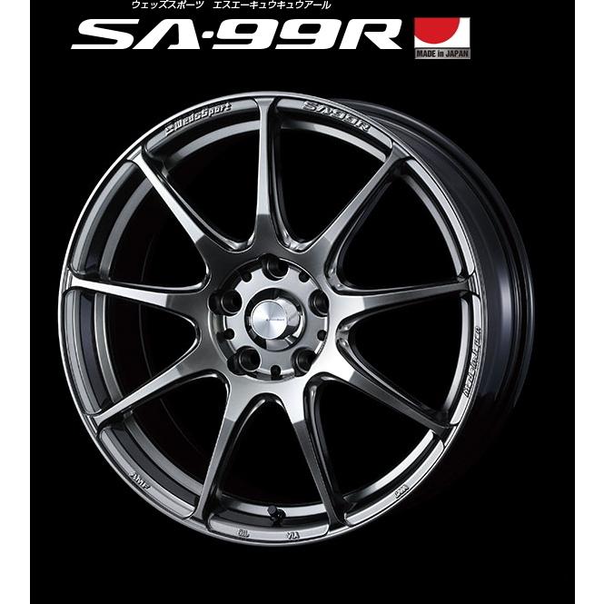 [業販限定販売] [新品] [17インチ] [WedsSport SA-99R] [7J+40] [215/50R17] [普通車 全般] [セダン系] [軽量] [PSB] [ウェッズスポーツ]