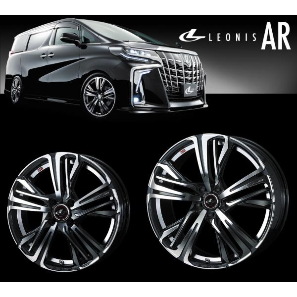 [業販限定販売] [新品] [15インチ] [LEONIS AR] [6J+50] [195/65R15] [ノア/ヴォクシー] [レオニス] [PBMC] [weds]