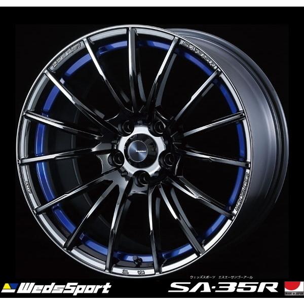 [業販限定販売] [新品] [18インチ] [WedsSport SA-35R] [7.5J+45] [225/50R18] [エスティマ] [BLCII]