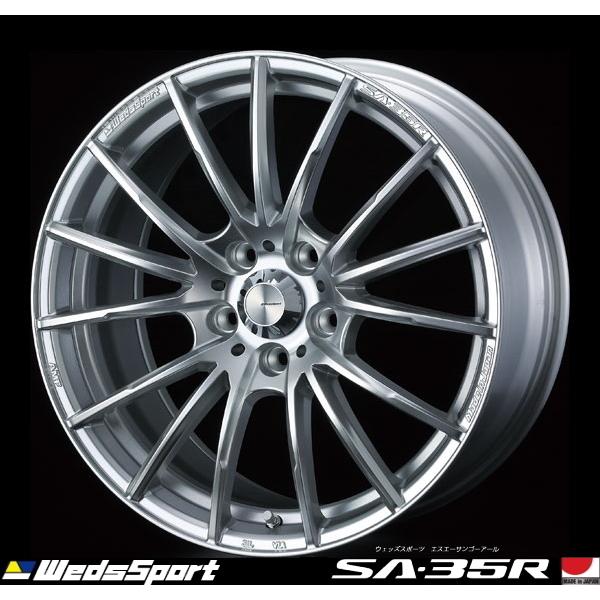 [業販限定販売] [17インチ] [軽量] [WedsSport SA-35R] [7J+43] [205/40R17] [アクア/ヴィッツ/スイフト] [VI-SILVER]