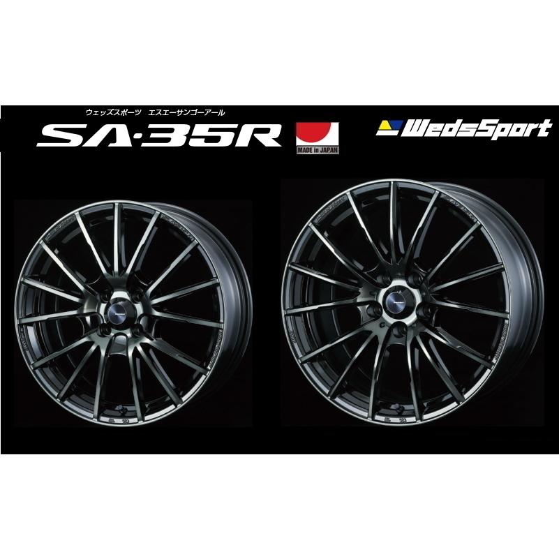 納期注意] [業販限定販売] [直送品] WedsSport SA-35R 18インチ 7J+53 