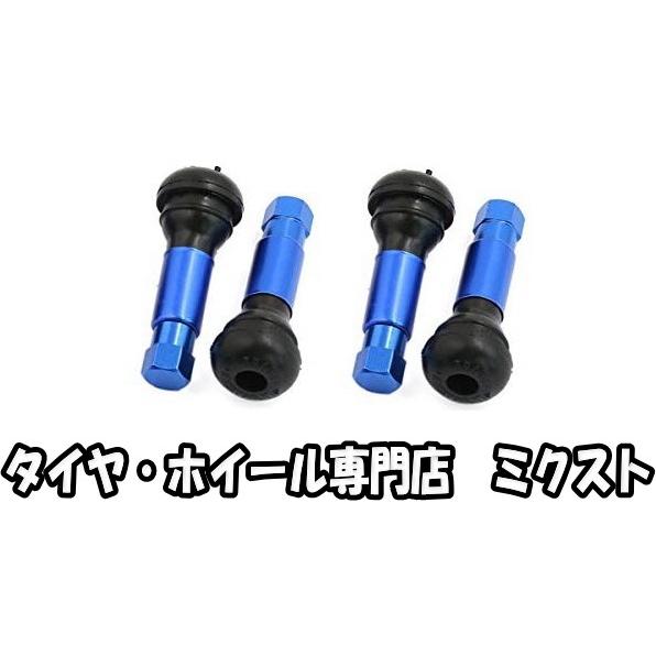 カラースリーブ付 エアーバルブ ゴムバルブ ブルー 普通車 軽自動車用 4個 1set 全長 約50mm Tr 414 タイヤ ホイール専門店 ミクスト 通販 Paypayモール