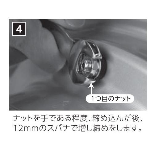 ENKEI（エンケイ） エアーバルブ 純正/オプション品 軽量アルミ製