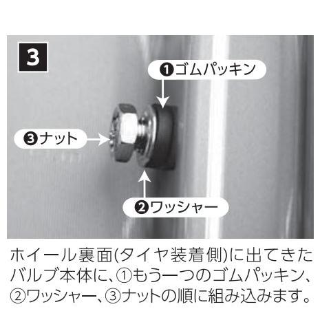 ENKEI ENKEI/エンケイ エアーバルブ 純正品 スチール製 4個