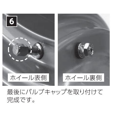 エンケイ センターキャップ エアバルブ付き ENKEI ENKEI/エンケイ エアーバルブ 純正品 スチール製 4個