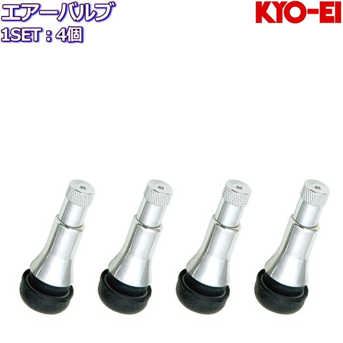 KYO-EI メッキスリーブ付 エアーバルブ ゴムバルブ TR-413FC 4個セット エアバルブ 軽自動車 普通車 :Airvalve-KYOEI-TR413FC-SET:タイヤ・ホイール専門店 ミクスト - 通販 - Yahoo!ショッピング KYO-EI メッキスリーブ付 エアーバルブ ゴムバルブ TR-413FC 4個セット エアバルブ 軽自動車 普通車 :Airvalve-KYOEI-TR413FC-SET:タイヤ・ホイール専門店 ミクスト - 通販 - Yahoo!ショッピング