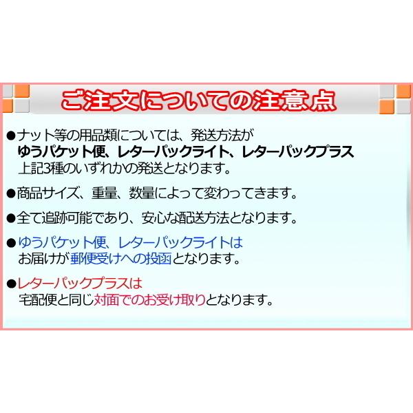 納期目安1,2ヵ月 RAYS エアーバルブ インサイドバルブ 4個セット 正規品 レイズホイール専用 :airvalve-rays-c:タイヤ・ホイール専門店 ミクスト - 通販 - Yahoo!ショッピング 納期目安1,2ヵ月 RAYS エアーバルブ インサイドバルブ 4個セット 正規品 レイズホイール専用 :airvalve-rays-c:タイヤ・ホイール専門店 ミクスト - 通販 - Yahoo!ショッピング