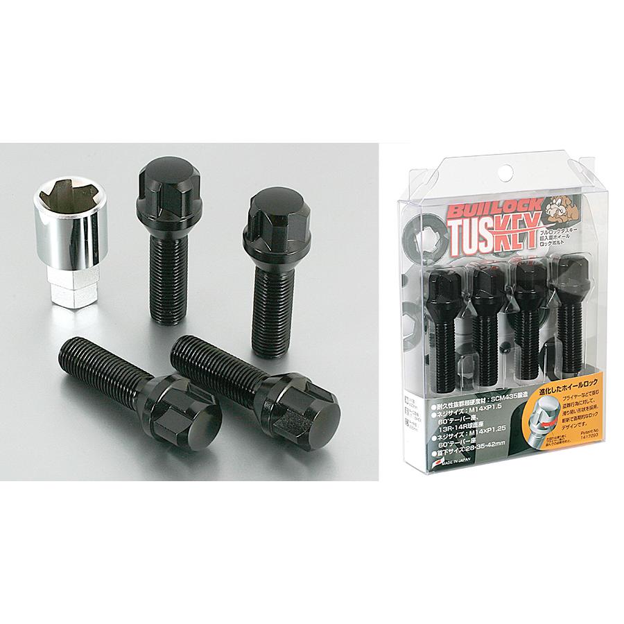 KYO-EI KYO-EI Bull Lock TUSKEY Bolt M14×P1.25 17HEX/19HEX 首下28mm