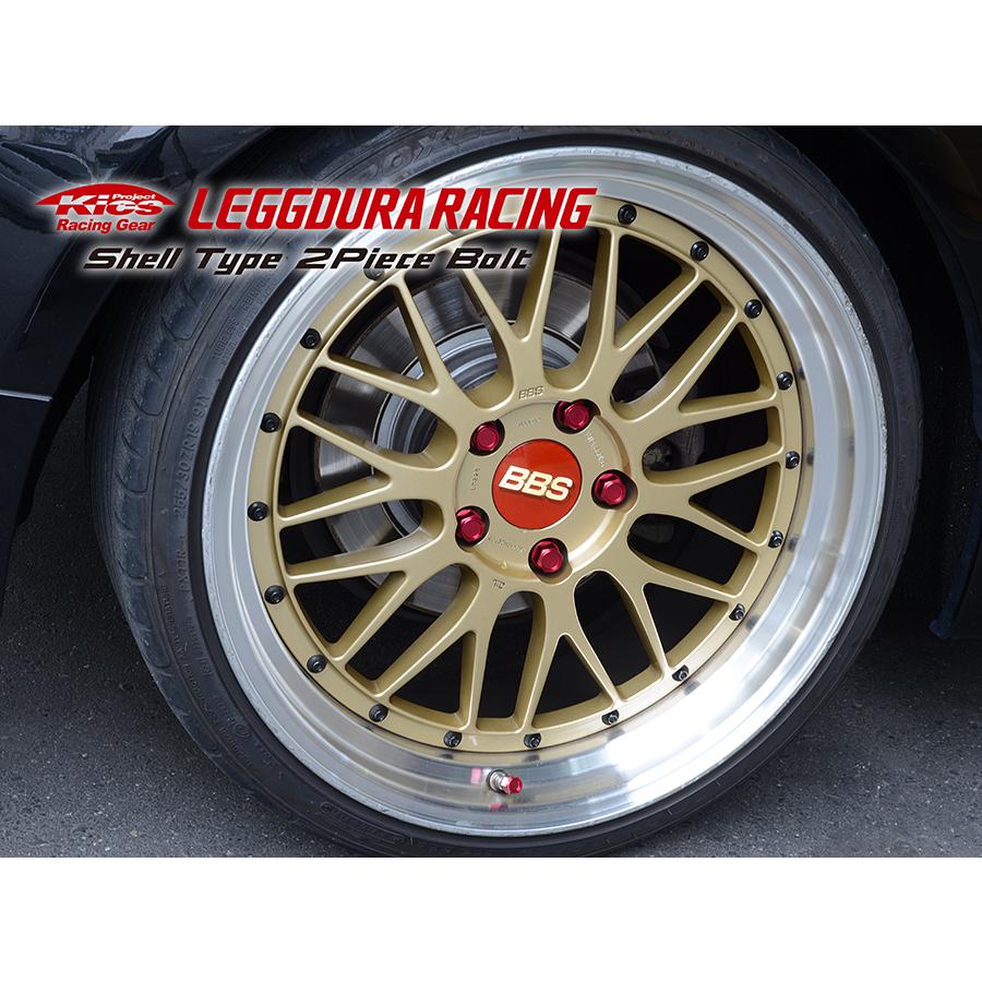 KYO-EI KYO-EI LEGGDURA RACING Bolt 20個 M14×P1.25 首下28mm/35mm