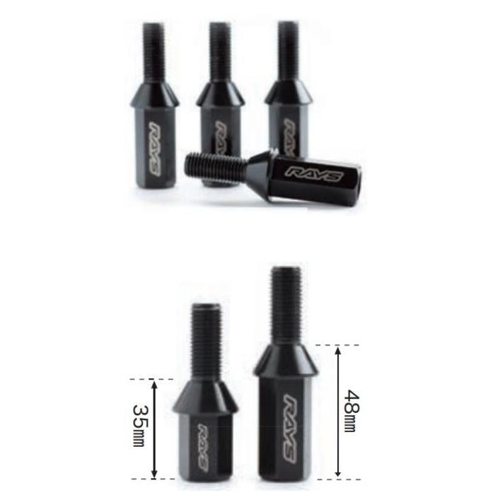 RAYS RAYS/レイズ レーシングボルト 20本 L35 L48 M12×P1.5 M14×P1.25