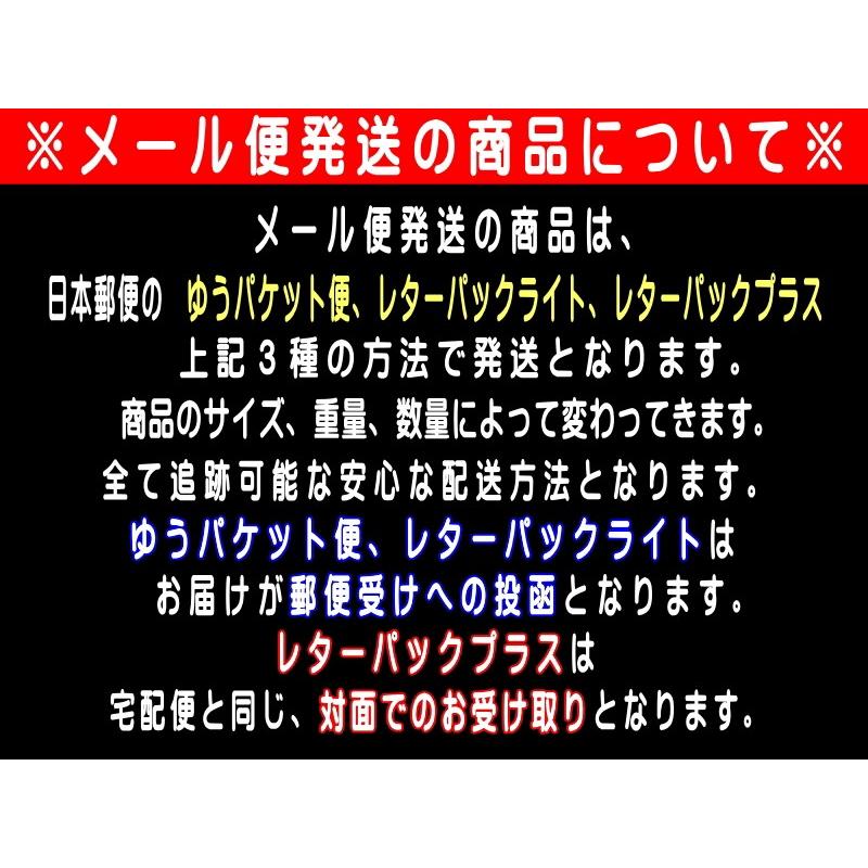 エアーバルブキャップ ブラック (4個 1SET) |  | 01