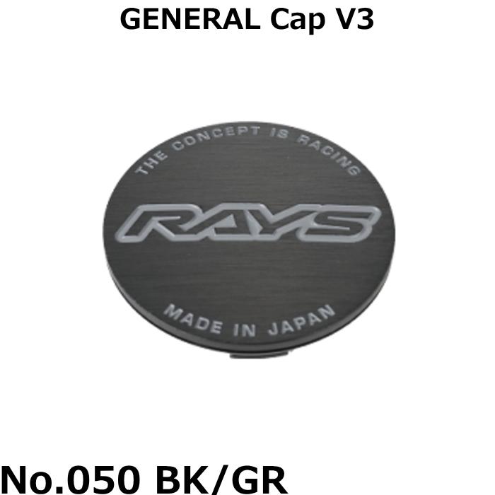 RAYS センターキャップ　No.14 GL CAP BK/BK No.14 GL CAP BK/BK – RAYS OFFICIAL STORE