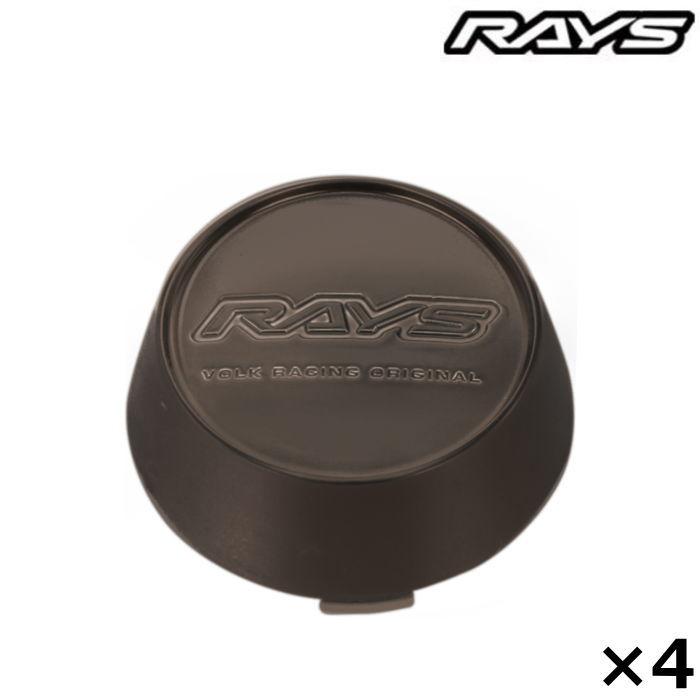 RAYS/レイズ センターキャップ VOLK RACING No.059 O-Ring HI Resin 4 