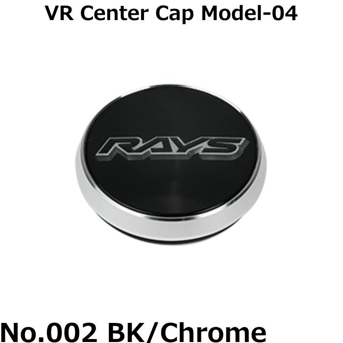 RAYS RAYS/レイズ センターキャップ VOLK RACING VR CAP MODEL-04 No.002 BK/Chrome 4枚 ...