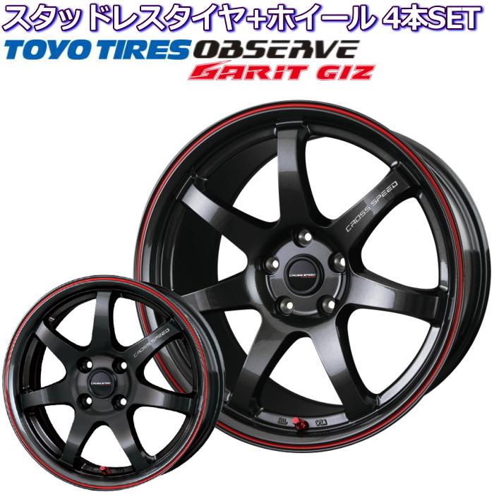 流行に D.O.S 165/60R15 15インチ ホイール タイヤセット トーヨー