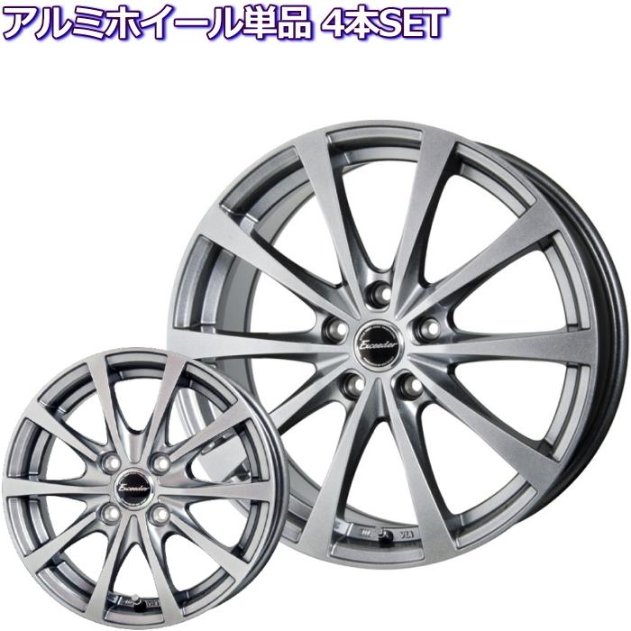 ホイール単品 4本セット 15インチ 5穴車用 エクシーダー E03 ダークシルバー メルカリ
