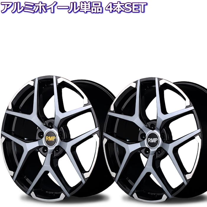 20インチ 5穴 114.3 8.5J RMP 025FX ブラックポリッシュ ホイール単品 