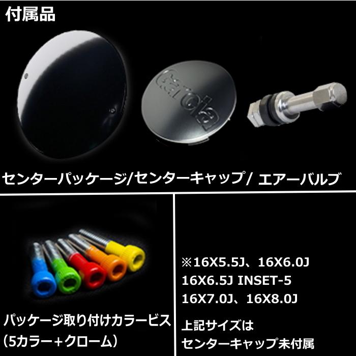 14インチ 4穴 100 4.5J ガルシア シスコ ブラックムーン 14インチ 4穴 100 4.5J ガルシア シスコ ブラックムーン
