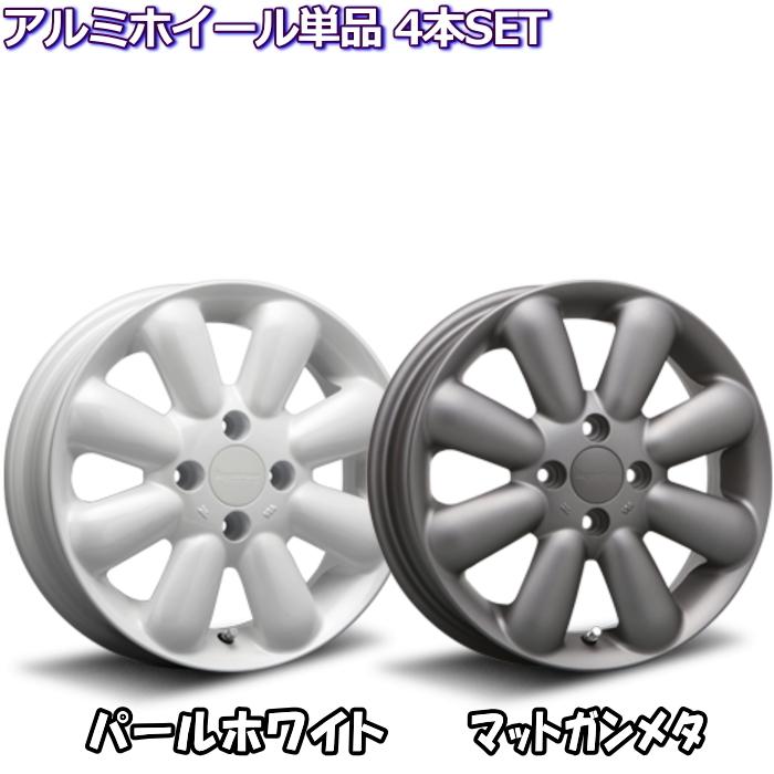 ホイール単品 4本セット 14インチ 軽自動車用 Hyperion Pino パールホワイトorマットガンメタ タイヤ ホイール専門店 ミクスト 通販 Paypayモール