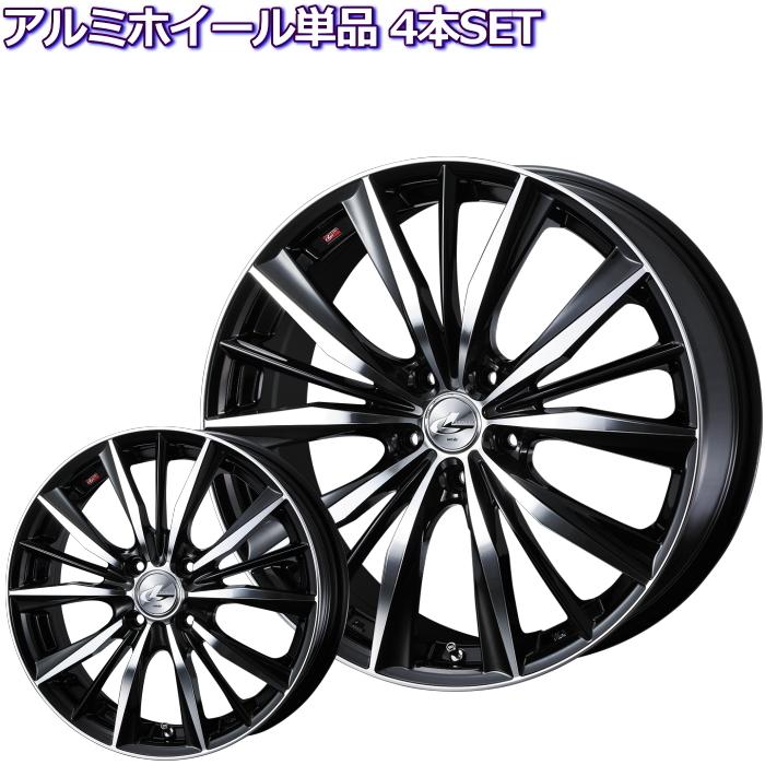 18インチ 5穴 114.3/100 7J/8J LEONIS VX BKMC ホイール単品 4本 