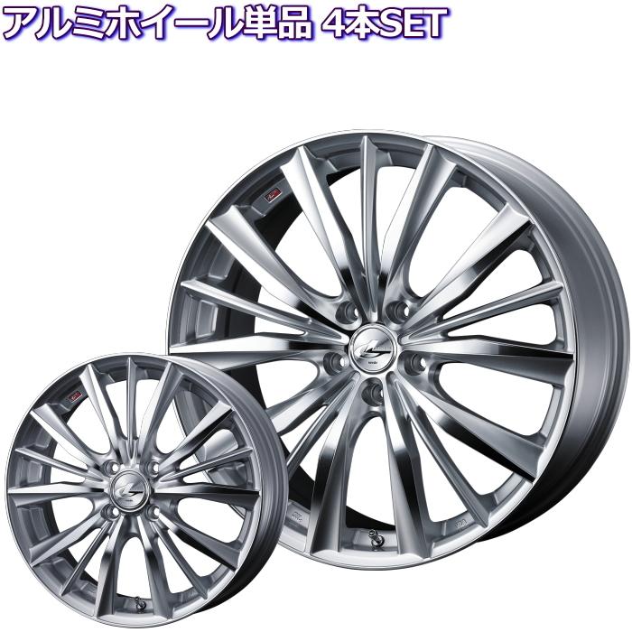 ホイール単品 4本セット 19インチ 5穴車用 Leonis Vx Hsmc タイヤ ホイール専門店 ミクスト 通販 Paypayモール