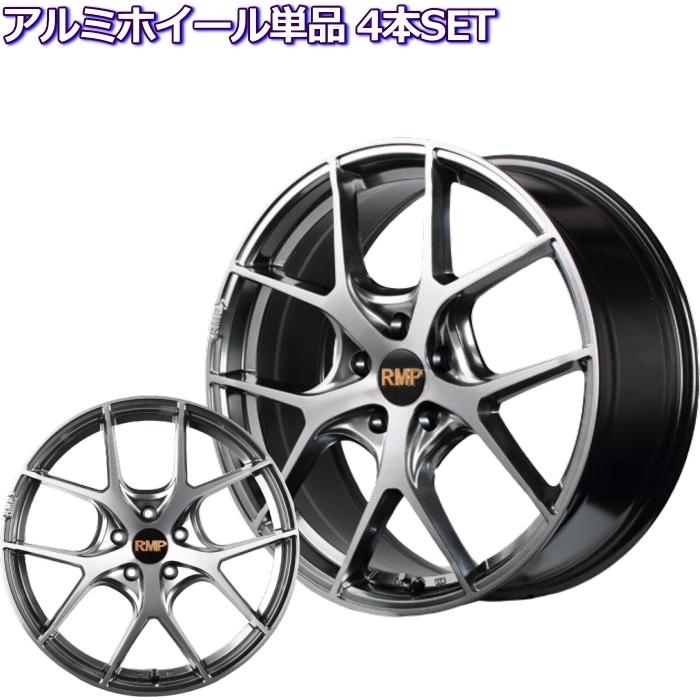 アルミホイール 4本セット 18インチ ミニバン 特売 セダン ハイパーメタルコート90 Suv用 000円 Rmp 025f