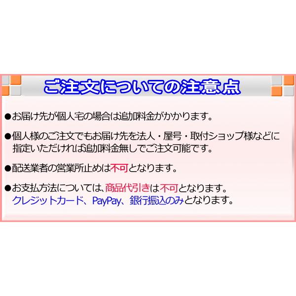 インチ 5穴  7J RMP F ハイパーメタルコート ホイール単品 4本セット