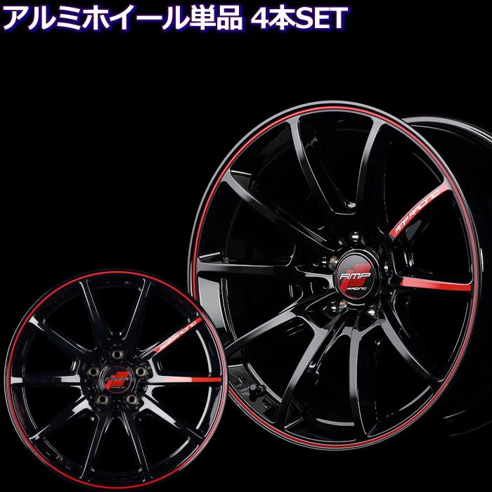 ホイール単品 4本セット 18インチ 5穴車用 Rmpレーシング R25 ブラック レッド タイヤ ホイール専門店 ミクスト 通販 Paypayモール