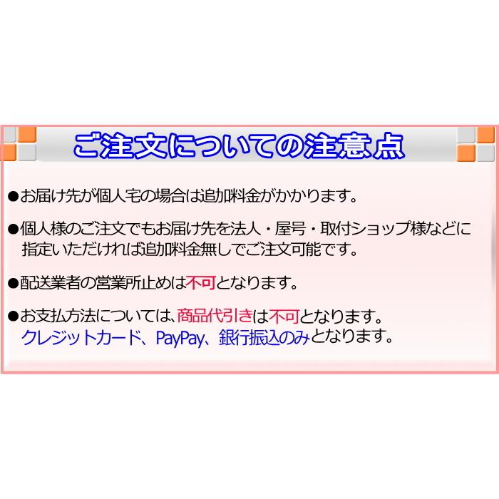 15インチ 5穴 114.3/100 6J シュナイダー SQ27 メタリックシルバー ホイール単品 4本セット｜mkst｜04