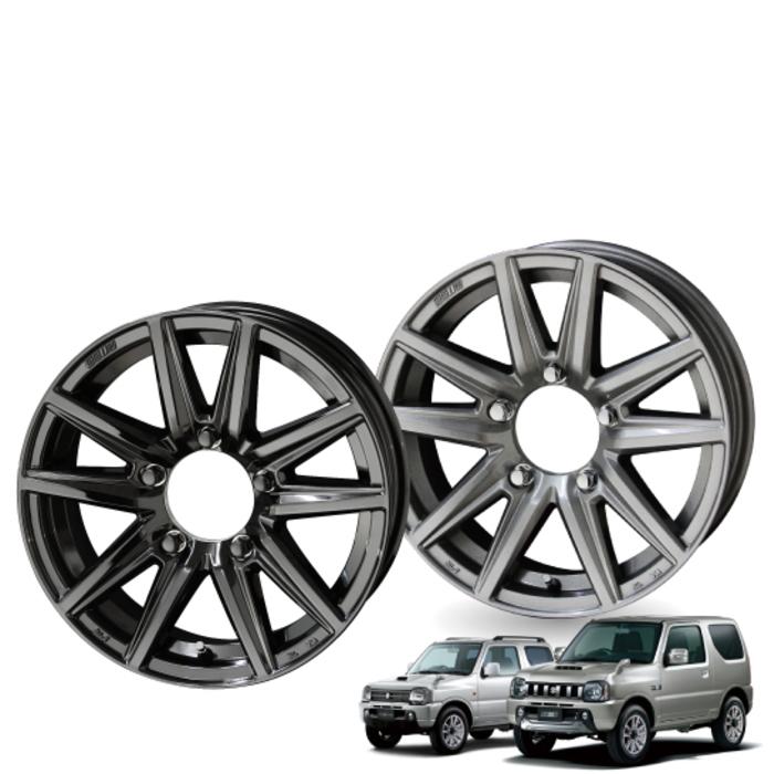 ジムニー等 16インチ 5穴 139.7 5.5J ザイン SS シルバーorブラック ホイール単品 4本セット  :Direct-hoiru-Sein-ss-Jimny-16-J:タイヤ・ホイール専門店 ミクスト - 通販 - Yahoo!ショッピング