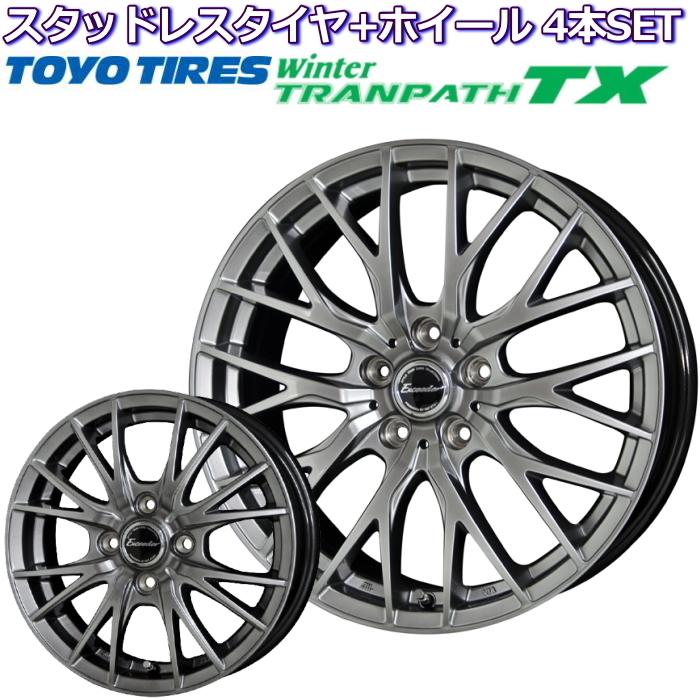 新発売の 業販品 新品 4本SET 冬用 STEINER FTX シルバー 15インチ 4.5