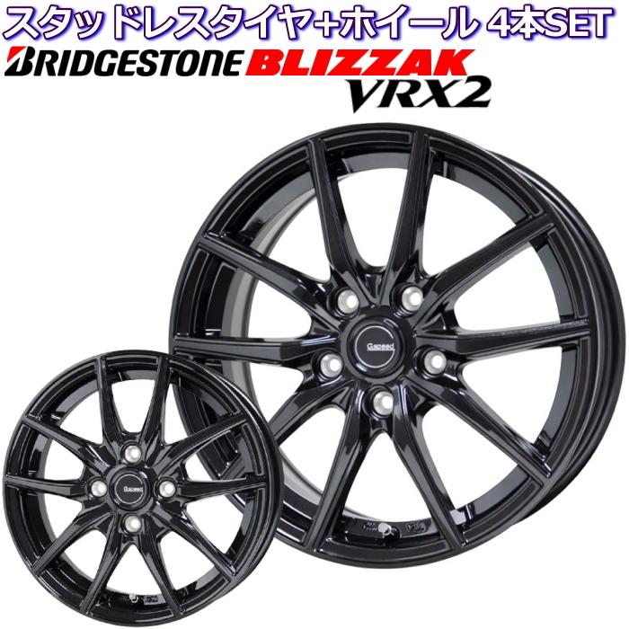 桜 印 ブリヂストン ブリザック VRX2 16インチ 205/55R16 軽量 ジー