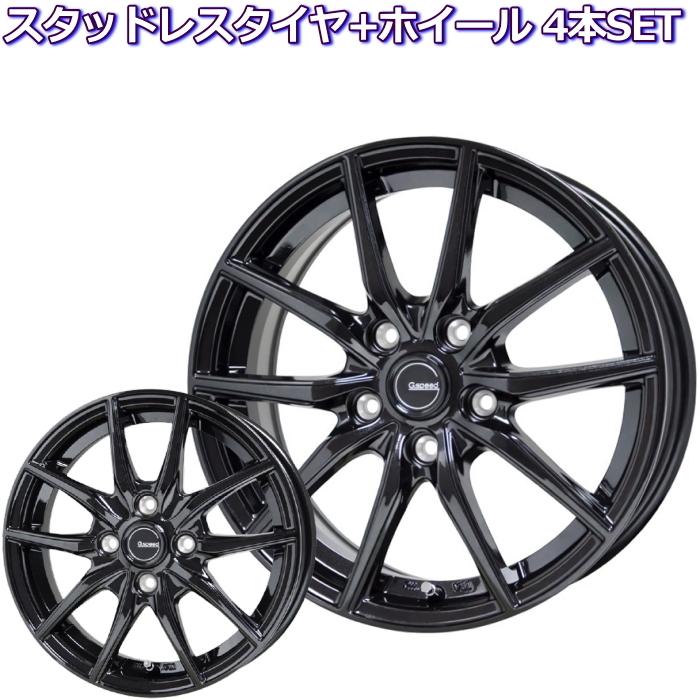 16インチ 205/60R16 軽量 ジースピード G-02 メタリックブラック SNOW