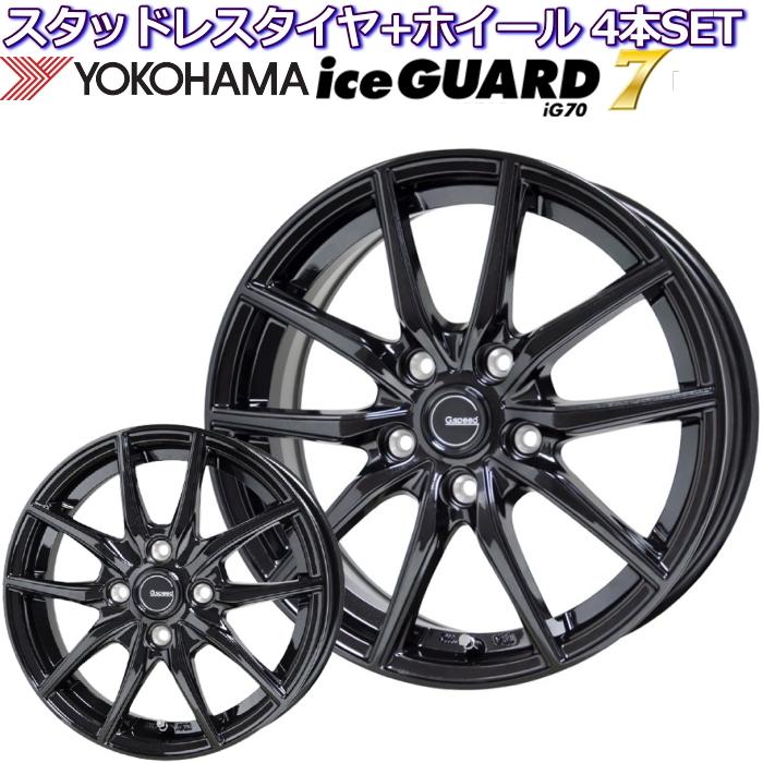 170系シエンタ使用 yokohama スタッドレス 185/60R15 | www.jarussi.com.br