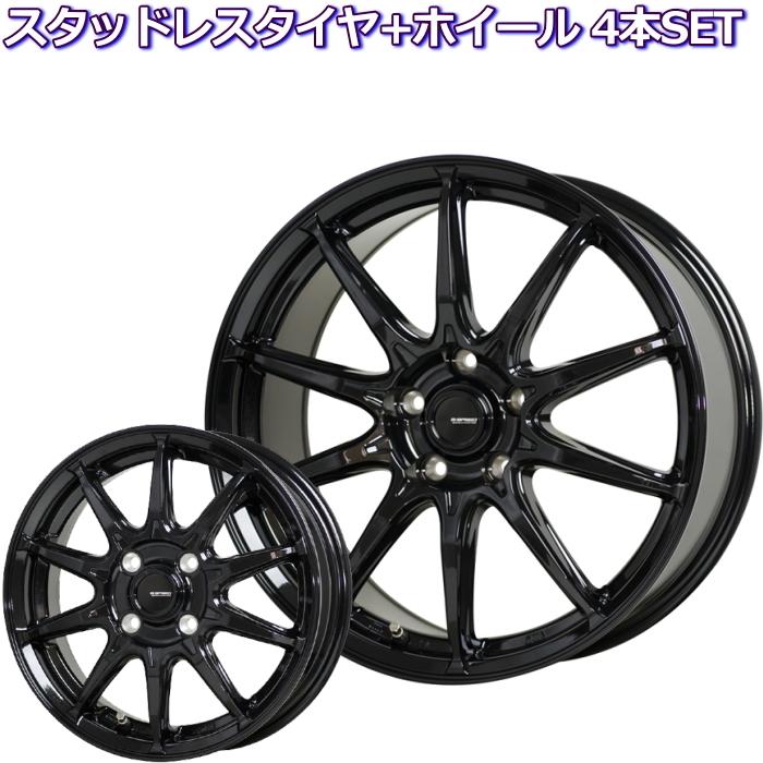 送料無料・名入れ彫刻 13インチ 155/65R13 軽量 ジースピード G-05