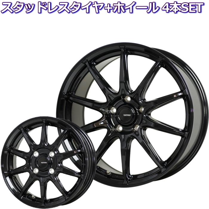 15インチ 195/65R15 軽量 ジースピード G-05 メタリックブラック SNOW