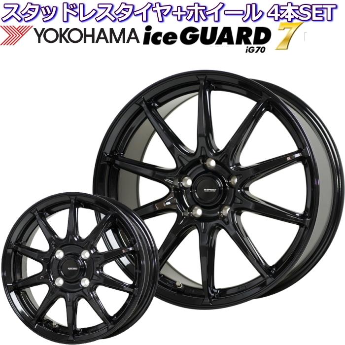 ヨコハマ アイスガード7 IG70 15インチ 165/60R15 軽量 ジースピード G