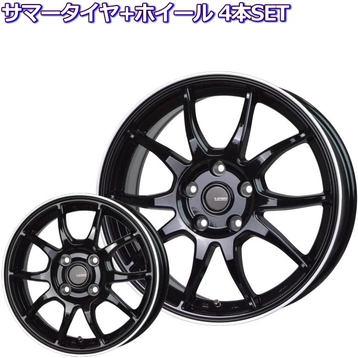 15インチ 165 55r15 自動車 軽量 ジースピード 軽量 P 06 サマータイヤセット車 バイク 自転車 メタリックブラック リムポリッシュ 軽自動車用 サマータイヤセット タイヤ ホイール専門店 ミクスト 通販