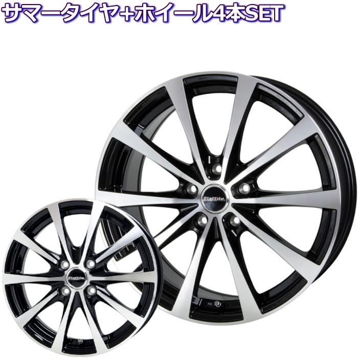 14インチ 165 70r14 ラフィット Le 03 ハスラー ソリオ等 サマータイヤ ホイール 4本セット タイヤ ホイール専門店 ミクスト 通販 Paypayモール