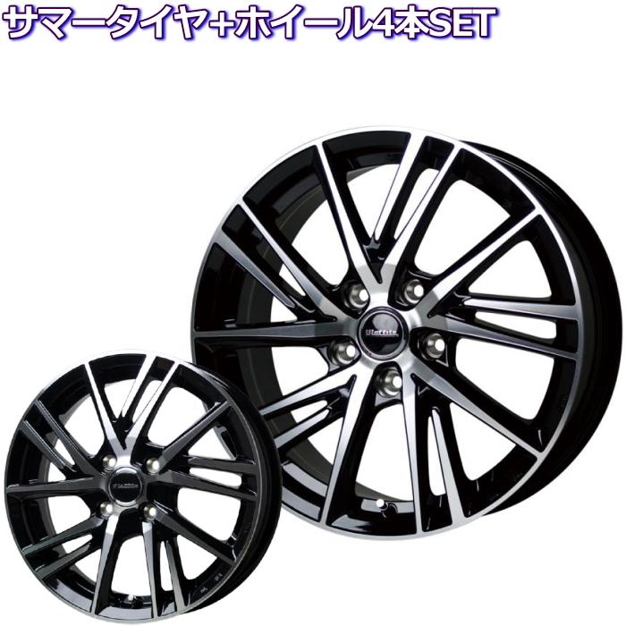 ふるさと割 16インチタイヤホイール 185 55r16 シエンタ フィット ヴィッツなどに タイヤ ホイールセット Hr Com