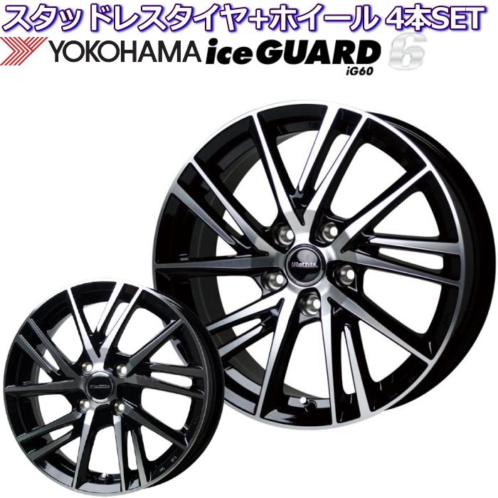 ヨコハマ アイスガード6 IG60 15インチ 165/60R15 ラフィット LW-06