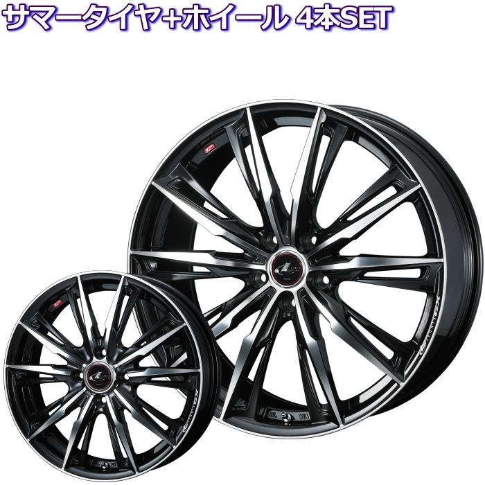 インチ 245 40r Leonis Gx Pbmc 5穴車用 サマータイヤセット タイヤ ホイール専門店 ミクスト 通販 Paypayモール