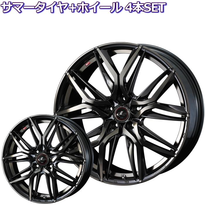 アウトレット販促品 16インチ 165 45r16 Leonis Lm Pbmc Ti 軽自動車用 ツライチ狙い サマータイヤセット 中古 値段 Apimed Com