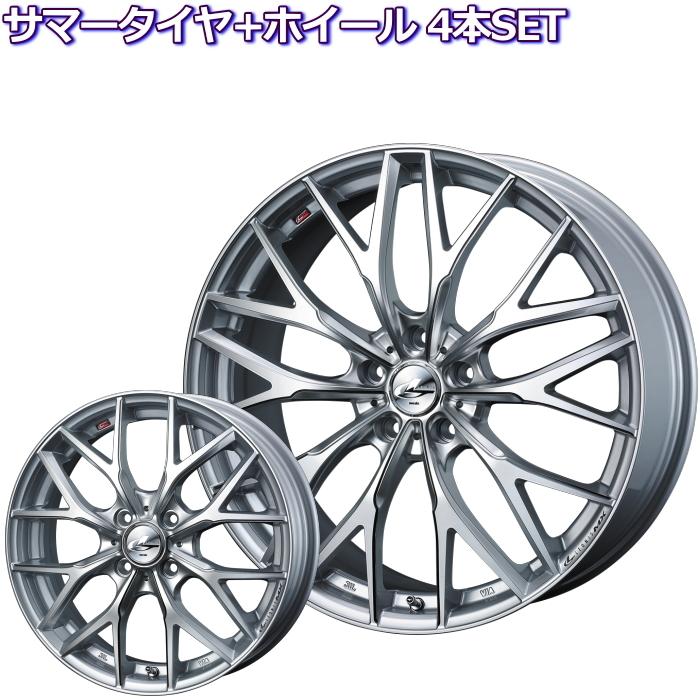 19インチ 245 45r19 レオニス Mx ハイパーシルバー サマータイヤ ホイール 4本セット タイヤ ホイール専門店 ミクスト 通販 Paypayモール