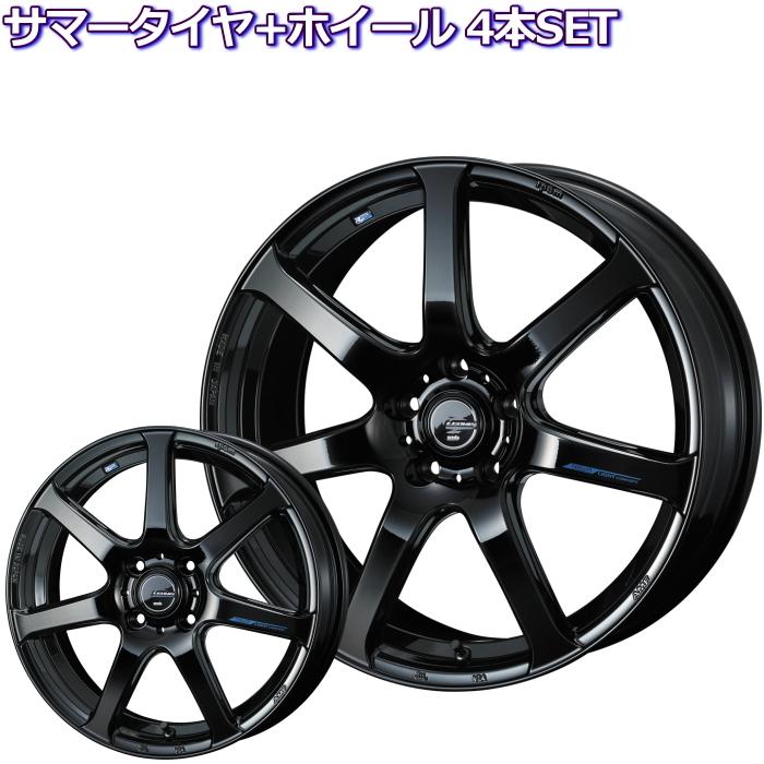 大きい割引即納 19インチ タイヤ ホイール専門店 235 35r19 Leonis Navia 自動車 07 07