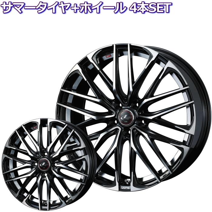 数量限定 19インチ 225 35r19 Leonis Sk Pbmc 5穴車用 サマータイヤセット ショッピング通販 Www Bss India Org