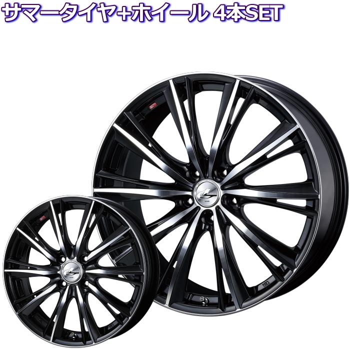 新品 19インチ 225 40r19 レオニス Wx ブラック サマータイヤ ホイール 4本セット 日本産 Www Doctor Plan Com