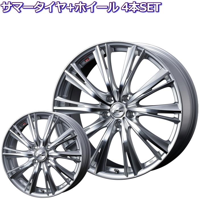送料無料 19インチ 225 40r19 レオニス Wx ハイパーシルバー サマータイヤ ホイール 4本セット 再再販 Www Doctor Plan Com