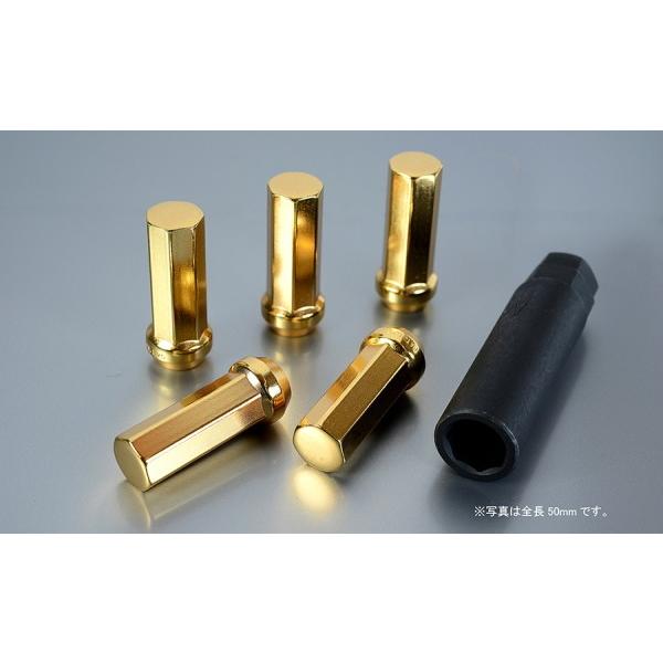 KYO-EI 極限 KYOKUGEN HEPTAGON NUT Closed End Type L42 7角 フルロックナット ゴールド 金 20個セット 42mm M12×P1.25/P1.5 19HEX/21HEX兼用 :Nut-Lock-KYOEI-Kics-KYOKUGEN- Heptagon-L42-Gold:タイヤ・ホイール専門店 ミクスト - 通販 - Yahoo!ショッピング KYO-EI 極限 KYOKUGEN HEPTAGON NUT Closed End Type L42 7角 フルロックナット ゴールド 金 20個セット 42mm M12×P1.25/P1.5 19HEX/21HEX兼用 :Nut-Lock-KYOEI-Kics-KYOKUGEN- Heptagon-L42-Gold:タイヤ・ホイール専門店 ミクスト - 通販 - Yahoo!ショッピング