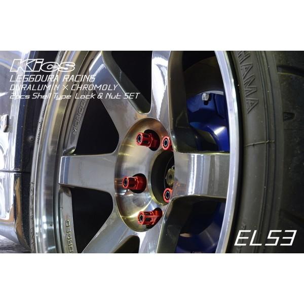 KYO-EI LEGGDURA RACING Shell Type Lock + Nut Set EL53 ロックナット付属 20個セット 全3色  M12×P1.25/P1.5